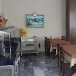 Hotel Acar Park